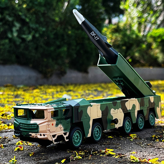 DF-17 missile launch vehicle model amphibious tank wheeled infantry vehicle armored vehicle transport 20 alloy transport aircraft
DF-17 missile launch vehicle model amphibious tank wheeled infantry vehicle armored vehicle transport 20 alloy transport aircraft