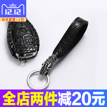 Real crocodile skin key case is suitable for Mercedes-Benz c200l car glc260 buckle e300l men e200 New E-Class Set