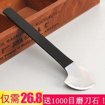 Professional pedicure knife set inflamed nail knife tool axe round knife tool axe round knife to remove dead skin skewer foot knife Yangzhou