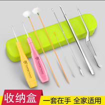 Yangzhou household ear picking tool set goose feather stick childrens ear tool ear cleaning tool glowing ear spoon