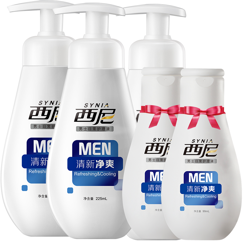 xi'ni men's lotion private care solution cleaning solution boy care solution decontamination and descaling 225mlx3 bottles
