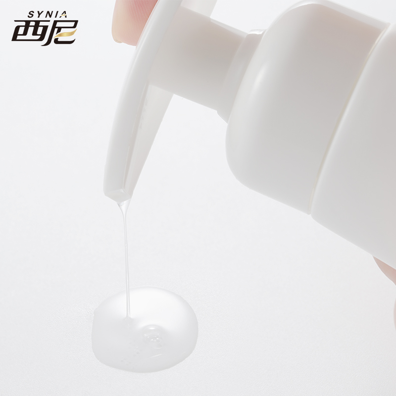 xi'ni men's lotion private care solution cleaning solution boy care solution decontamination and descaling 225mlx3 bottles