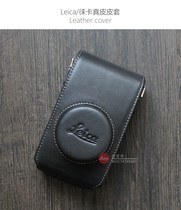 leica Leica X2 1 X-E original camera holster Article number 18755 Lycra horizontal version vertical version leather bag