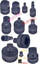 Sleeve variable head wrench conversion head 30 to 25 4 adapter head 1 4 3 8 1 2 3 4 1 inch and a half 11 6