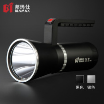 Bangma Shi strong light super bright flashlight long range outdoor high power waterproof USB charging xenon portable Searchlight