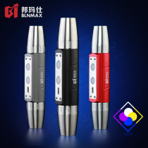 Bonma Shi Jade special strong light flashlight purple light detection super bright identification Wenplay jewelry amber beeswax