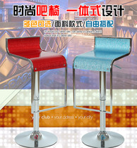 2 acrylic bar chair bar stool bar chair lifting high stool fashion bar chair transparent chair stool