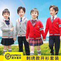 Primary school English school uniforms kindergarten uniforms Spring and autumn winter sports class uniforms three-piece Chinese style cardigan
