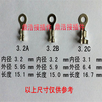 3 2 terminal terminal terminal copper open nose ground ring round O-shaped ground piece bare end