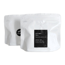 Coffee cooked bean packaging bag ZIPPER ZIPPER with inner seal closure 250g white aluminum foil bean bag