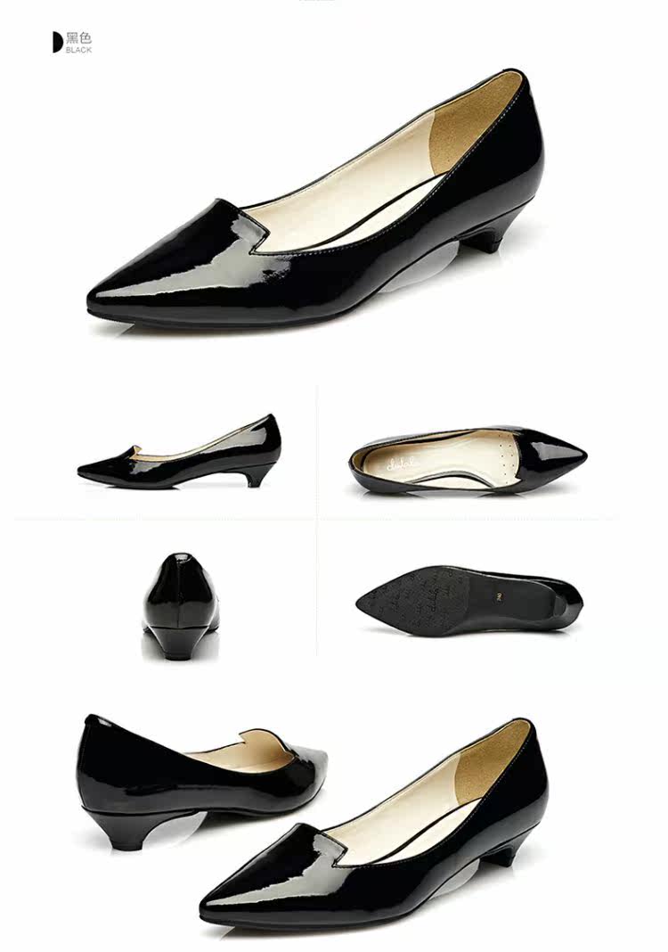 daphne达芙妮旗下杜拉拉女鞋低跟尖头浅口漆皮亮面断码处理单鞋_7折