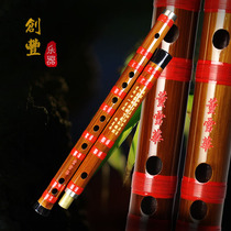 Spiritual Musical Instrument Dong Xuehua Flute 8881 Professional Playing Flute Bamboo Flute First School Bamboo Flute Send Flute Membrane