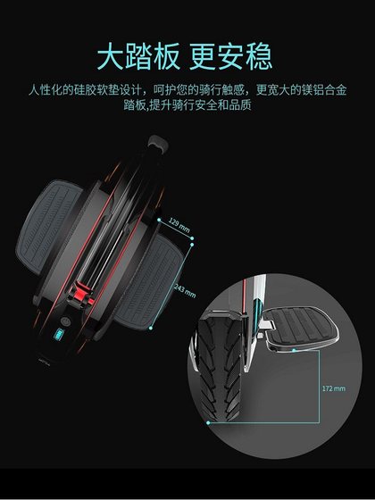 Inmotion Lexing Tianxia V10F 전기 아이 자전거 지능형 운송 오프로드 단일 휠 밸런스 자전거 고속 무료 배송 Inmotion Lexing Tianxia V10F 전기 아이 자전거 지능형 운송 오프로드 단일 휠 밸런스 자전거 고속 무료 배송