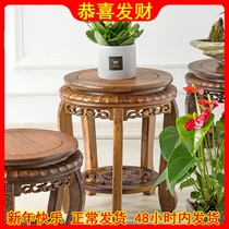 Chicken fin wood base rack round wood crafts piece vase fish tank flower basin pad