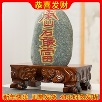 Taishan stone tank Buddha image bearing weight in Taishan stone tank with high root carved stone square flower basin