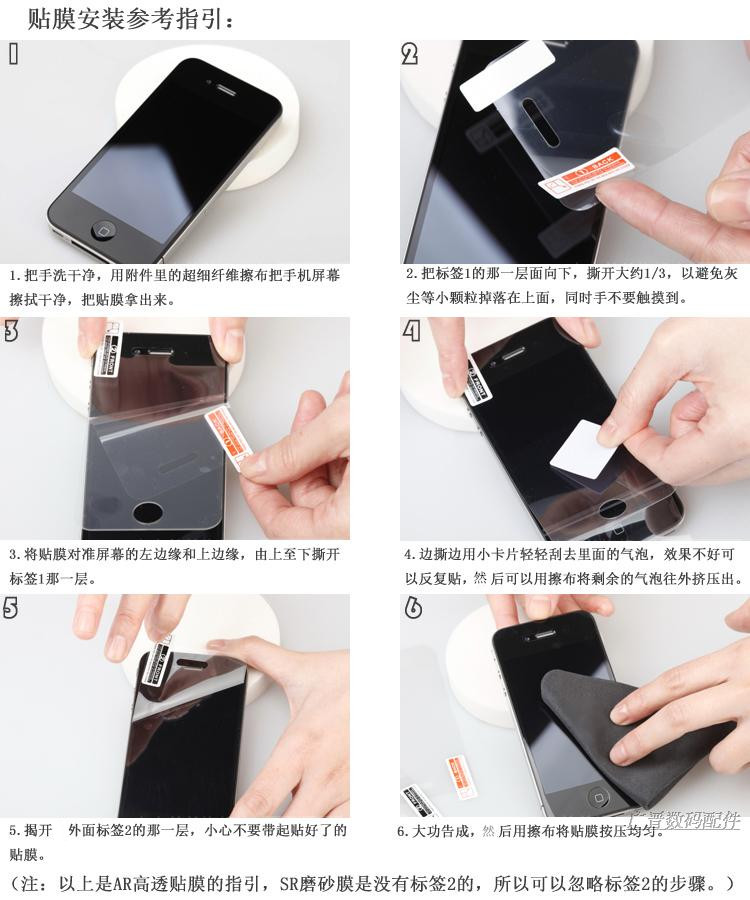 适用华为p50e荣耀x10max2030青春版手机保护膜软高清高透贴膜