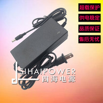 Applicable Dayu Hybrid BBQ Power Cable Adapter 2425#DC24v 2 5A Accessories Plug*