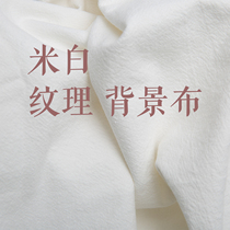 Rice White Texture Background Cloth Soft Pink Crub Pure White Buins Air-cooled Light Wind Portrait Photography Hanging Cloth Photo Props