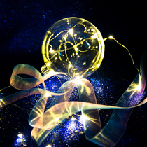 Colorful magic glass ball star empty ball colorful shooting photo props ins Wind girl soft sister room decoration