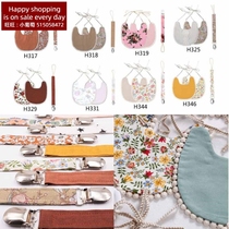 2Pcs Set Baby Pacifier Clip Chain Baby Cotton Linen Bib Set