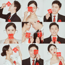 Costume photography props Hand-held double Happiness word window grille photo studio Wedding Xiuhe shooting Chinese style photo festive supplies