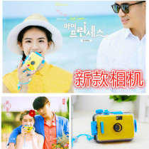 New wedding photography props Korean camera studio simulation tour creative fake model yellow camera photo props
