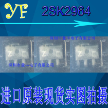 Imported original dress 2SK2964 brand new original dress Toshiba TOSHIBA package SOT-89 silk-print ZC can be straight