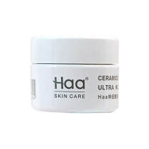 (Gift) 1 HAA small cream