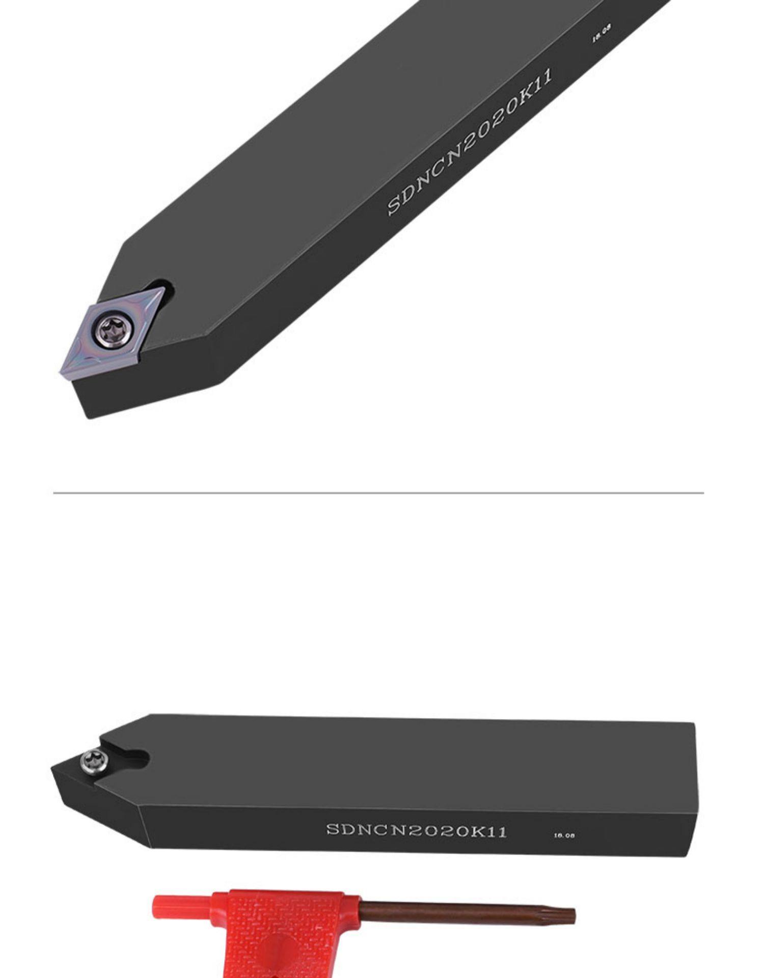 5度菱形车刀杆sdncn1616h11/1212h07仪表车床刀杆