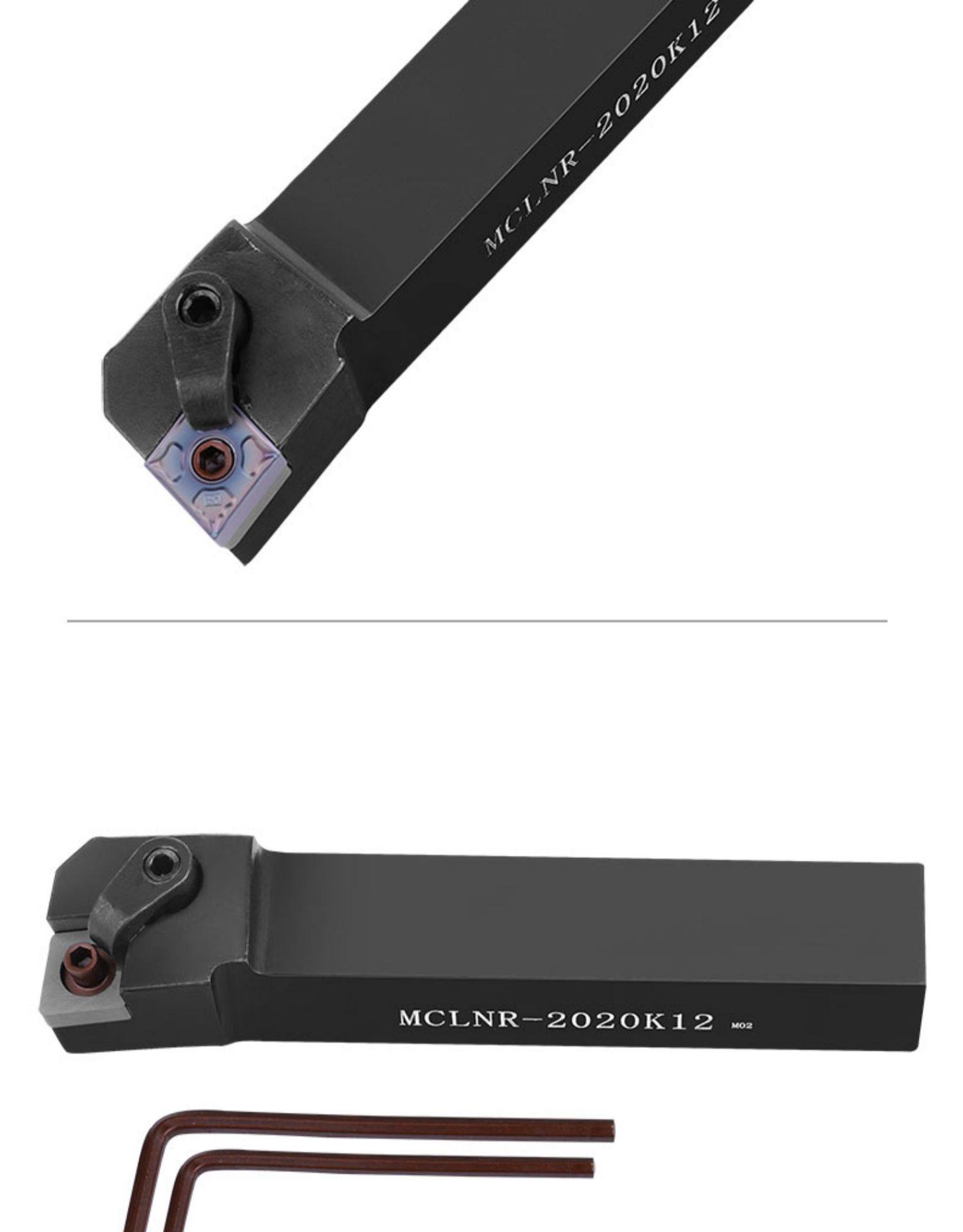 数控刀杆车床车刀刀具95度外圆车刀mclnr2020k12菱形端面机夹刀杆