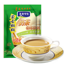 Buy 2 bags of factory direct Inner Mongolia grassland specialty Tianmeihua milk tea powder bagged salty milk tea powder 180g