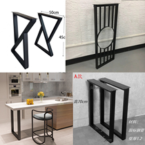 Frame type Wrought iron bracket Coffee table Bar table legs Table legs Metal stainless steel galvanized steel Customizable table legs
