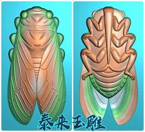 The three - dimensional double - sided cicada knows a striking high - noise fine - carving image of relief jade carving computer engraving JDP