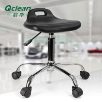 Anti-static pull chair anti-static lift chair dust-free workshop work chair anti-static PU foam chair QC1507