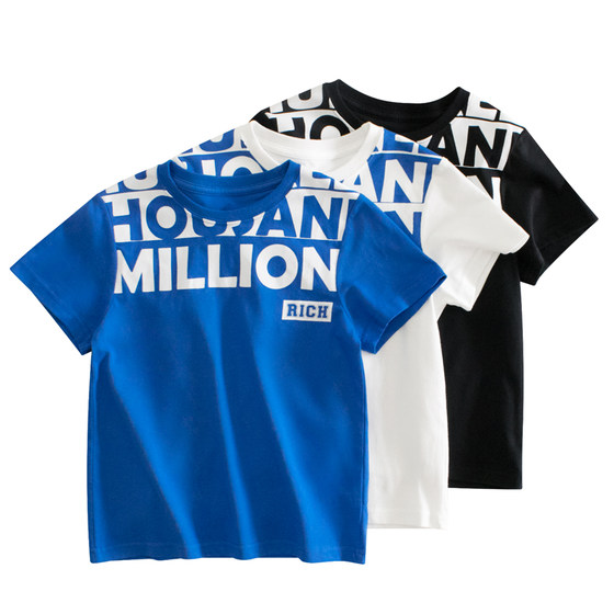 Mid-large children's short-sleeved T-shirt 2025 summer new Korean style trendy children's clothing half-sleeved top fashionable boy pure cotton summer clothing
Mid-large children's short-sleeved T-shirt 2025 summer new Korean style trendy children's clothing half-sleeved top fashionable boy pure cotton summer clothing