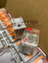 Weidmuller original German weidmüller relay DRM270524LT AC24V 7760056073