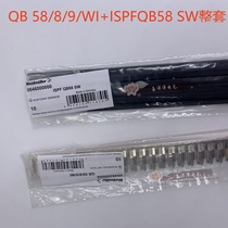 Weidmiller side joint QB58 8 9 WI 0545300000 ISPFQB58 SW 0546000000