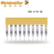 Weidmiller ZDU4 horizontal connector ZQV 4 10 GE 10-bit short strip