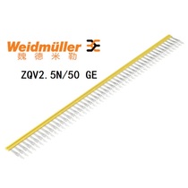 ZQV2 5N 50 GE Weidmüller cross-link shorting strip for W series terminals 1693890000