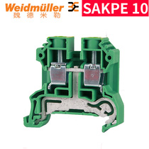 Weidmüller wiring terminals SAKPE 10 rail style yellow-green earth terminal screw wiring 1124480000