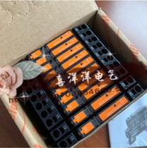 Original Weidmüller TOP 5VDC 48VDC 01A relay 8950760000