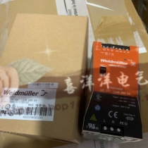 New original CP SNT 120W 24V 5A Weidmüller switching power supply 8708670000