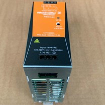 PRO MAX 180W 24V 7 5A Weidmüller rail switching power supply 1478120000