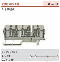 Weidmüller Weidmüller wiring terminal spring-type terminals ZDU 6 3AN 7907410000