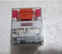 Weydermüller relay 8690000000 RCM370730 230VAC 3CO