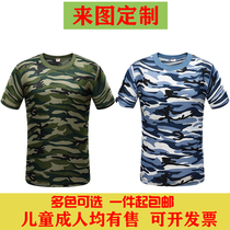 Summer camouflate short sleeve T-shirt student military training speed dry camouflate half-sleeve T-shirt male and female outdoor team to expand camouflan dress