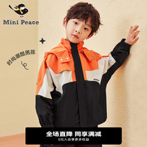 minipeace peacebird children boys coat spring autumn baby contrast color jacket new children's spring windproof clothing