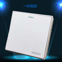 SERMOHS Ming dress switch on opening two open three open five holes 16A Three holes opening five holes ten holes 15 holes Seven holes