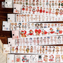 Doll Collection Cabinet Double Material Long Strip Tape Decoration Handbook Collage Paper and Stickers