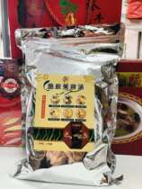 Fish gel beauty soup ladle 6 postnatal month pregnant woman nourishing soup ladle autumn winter floral gum nourishing soup to raise stomach